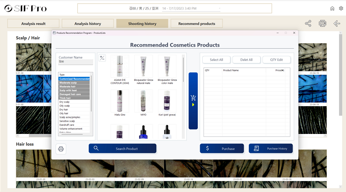 Product recommendations